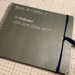 tour de douguのブログですよ