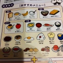 強制ダイエット