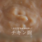 シンプルライフ × シンプルスタイル