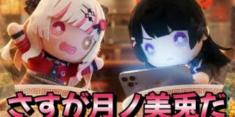 【にじさんじ】ラーメン屋での月ノ美兎の行動に衝撃が走る石神のぞみ