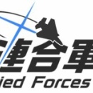 武蔵野帝国連合軍の詳細