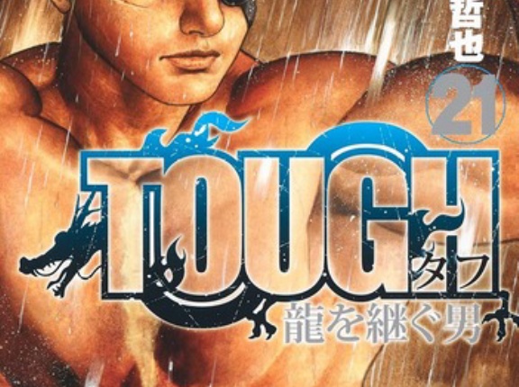 漫画・アニメの「多重人格キャラ」って、大抵扱いきれずに終わるよね・・・