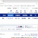 10/23酒田五法物語その２７・手繰り線。２０２６年１０月２３日（金曜日）の相場より。４９７８（リプロセル）で出現。2