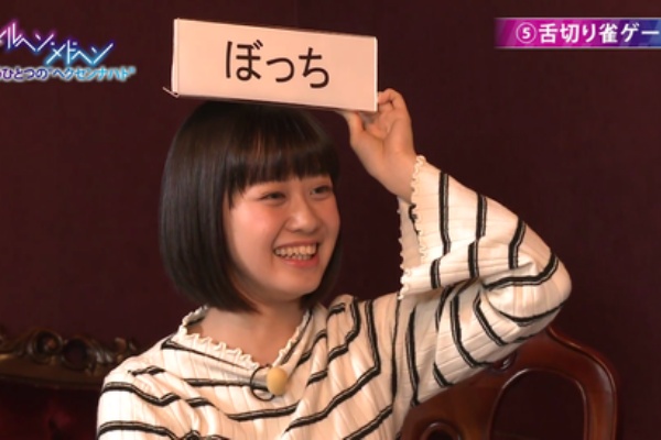 Twitterアニメ実況民のブログ 加隈亜衣