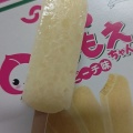 セイヒョーの今年の「ももえちゃん」のフレーバーはピーチ味！
