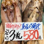 爆安！！ 鮮魚•青果販売 爆安の殿堂 道産魚工房   【どさんここうぼう】札幌市北区北24条西17丁目3-3 新川通沿い。