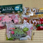 吹奏楽〜楽長の独り言(クラシックなやつ)