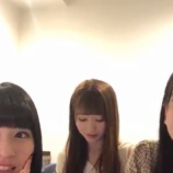 『[SHOWROOM] 北海道配信 楽しかったー！【髙松瞳、佐々木舞香、大谷映美里】』の画像