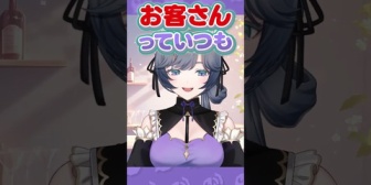 【にじさんじ】あやかき「いずれ菖蒲か杜若」お揃い衣装まとめ