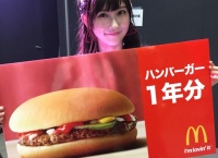 【朗報】矢倉楓子が念願のハンバーガー1年分GETキタ━━━━(゚∀゚)━━━━!!