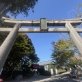 上三川町からも当院をご利用ください