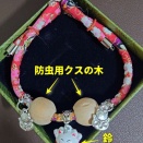 大きすぎました･･･