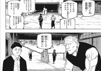 攻撃の反対語 2chコピペ保存道場