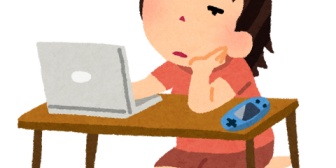 妻が自分の興味外のことには関心を示さないんだが…