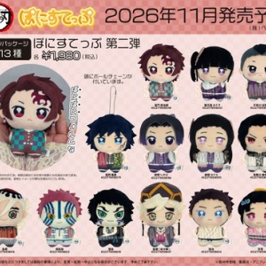 鬼滅の刃 コロこっと Vol.4 遊郭編 ver. : 鬼滅の刃GOODS ～グッズ
