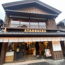 みえ松阪マラソン　2026