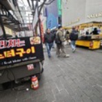 過剰居安思危～資格マニア