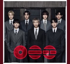 【和訳解説】Like Animals（BTS）：剥き出しの本能。社会の檻を壊し、野生（リアル）へと回帰する衝撃作