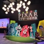 1枚のメモが世界を変えた