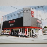 『貴重写真発掘？！』の画像
