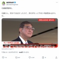 【悲報】一流漫画家、石破首相辞任にお気持ち表明するｗｗｗｗ