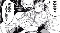 漫画 ヒ口ア力発信所