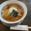 拉麺寺山さん東根