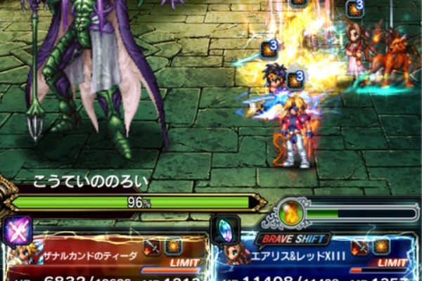 ゲームチャンネル 22年02月 ゲームチャンネル 22年02月