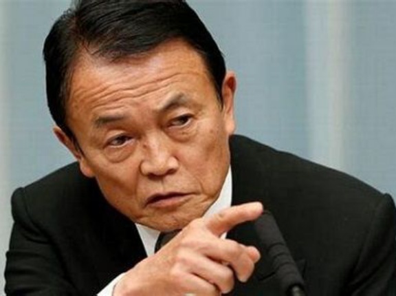 麻生太郎氏、副総裁をクビになる