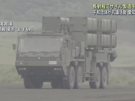 「反撃能力」長射程ミサイル熊本に搬入へ 早ければ8日深夜に