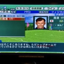 サカつく04　岐阜ラファール11年目のプレイ日記(ユースから昇格？)