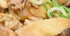 ご飯が進む♪油揚げ豚丼