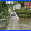 【千葉豪雨】水没車、ＪＡＦにレッカー要請２０００件殺到