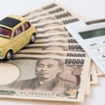 ２年間で３５０万円貯めた！ズボラ主婦の節約家計簿管理ブログ