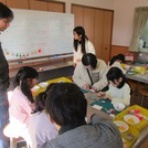 加賀市内児童センターのブログ