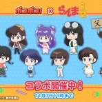LINE GAME公式ブログ