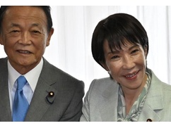 麻生太郎「もう高市には協力できん」高市総理にブチギレ