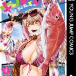 わんこーる速報！