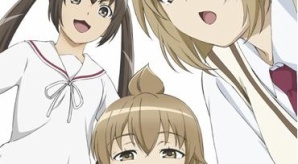 こじらせ女子の覚書