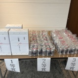 『♪アサヒビールを飲む会♪を開催いたしました』の画像