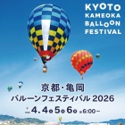 �ص��ԡ�����BF2026������ȥ꡼�ѥ����åȷ��ꡪ�٤β���