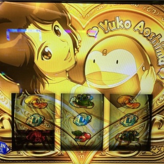 ATに上位とか下位の概念あるのがわけわからん。こんなんで新規取り込みとか無理ゲーだろ