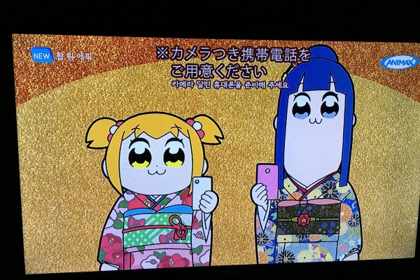 ポプテピピックまとめ速報 ニュース