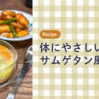livedoor
