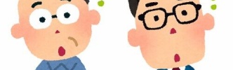 祖父の店を片付けてたら古い物が大量に出て来た、これ価値ある？