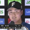 【朗報】日ハム清宮、札幌ドームで初のヒーローインタビュー！