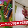 【予約開始】Switch版『ファミリートレーナー』、PS5『NBA 2K21』、Amazonで予約スタート！　ファミコンのアレが令和に復活ｗｗｗｗｗｗ