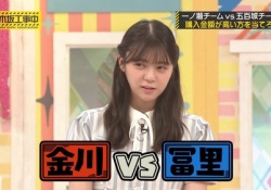 最近の冨里奈央さん、西野七瀬に似すぎてる件