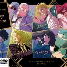 アニメグッズ　呪術廻戦　sakamoto days ハイキュー　ナルト アニメグッズ呪術廻戦sakamoto days ハイキューナルト