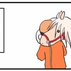 今日もうちのウマコが騒いでる